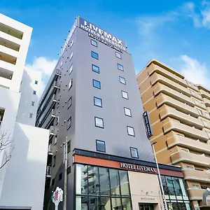 酒店 Livemax Susukino **
